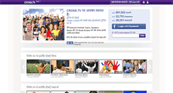 Desktop Screenshot of hi.cross.tv